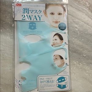 Face Mask Wrap